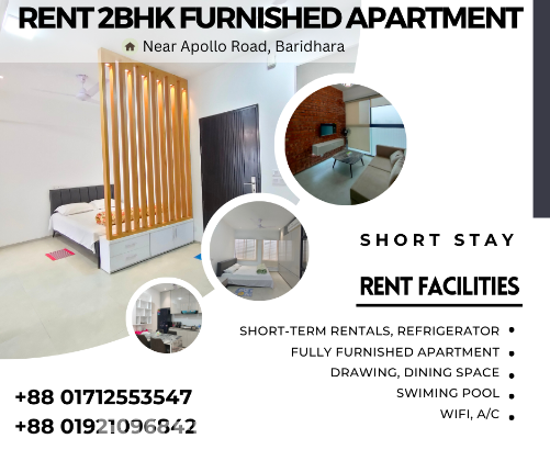 2Bedroom Furnished Apartment RENT NEAR Baridhara.